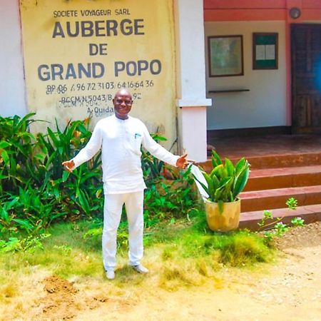 Auberge De Grand Popo المظهر الخارجي الصورة